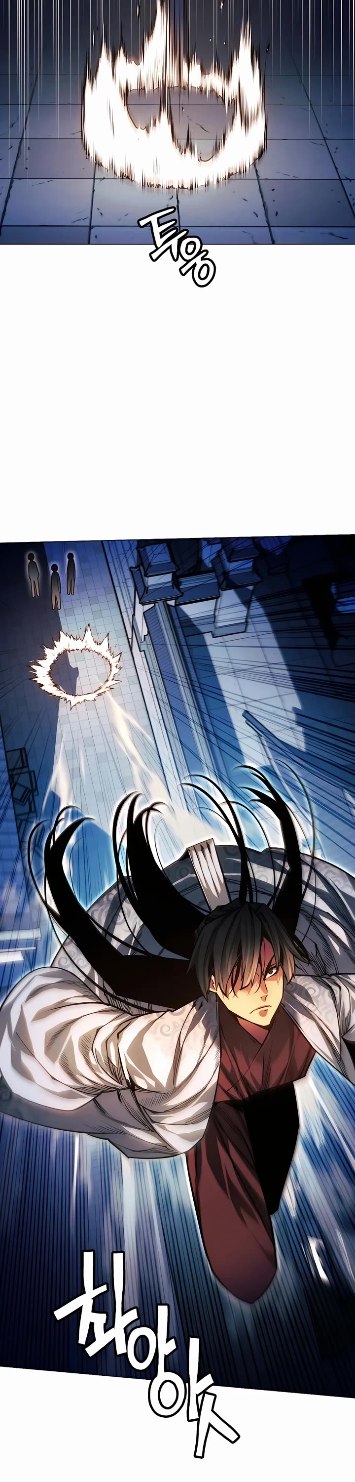 A Modern Man Who Got Transmigrated Into the Murim World Chapter 78 page 67 - Chapter 78