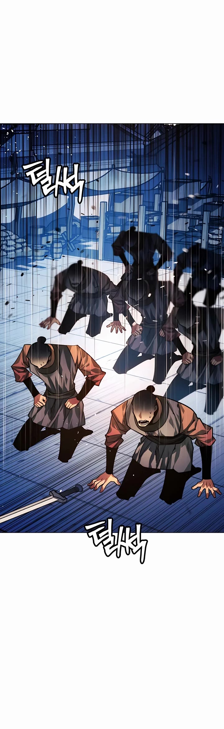 A Modern Man Who Got Transmigrated Into the Murim World Chapter 79 page 20 - Chapter 79