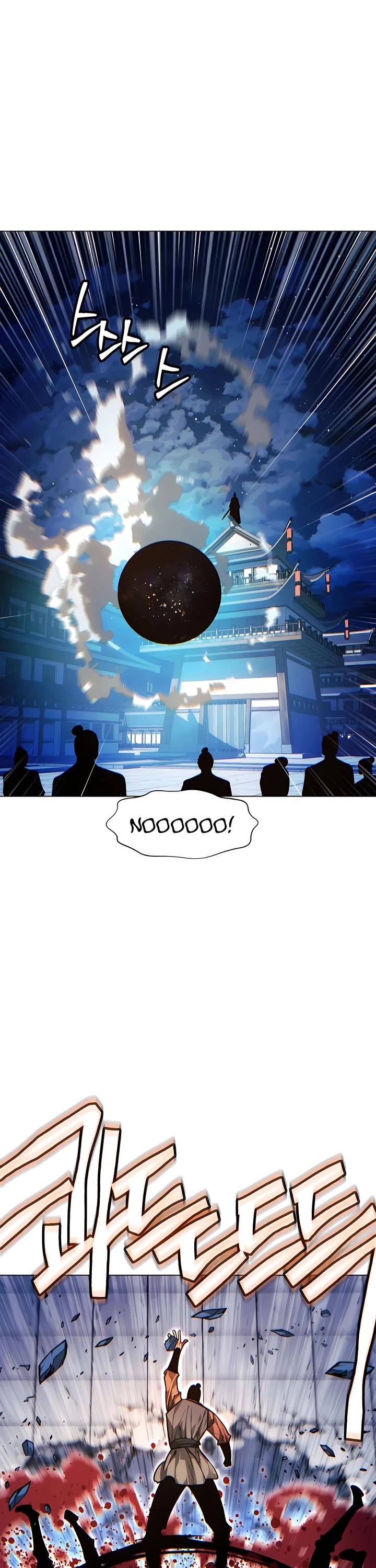 A Modern Man Who Got Transmigrated Into the Murim World Chapter 79 page 25 - Chapter 79