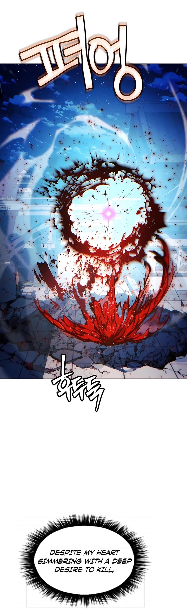 A Modern Man Who Got Transmigrated Into the Murim World Chapter 79 page 27 - Chapter 79