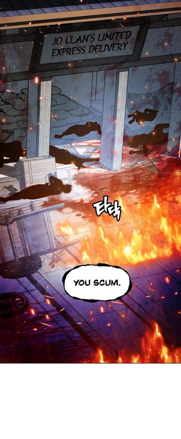 A Modern Man Who Got Transmigrated Into the Murim World Chapter 79 page 31 - Chapter 79