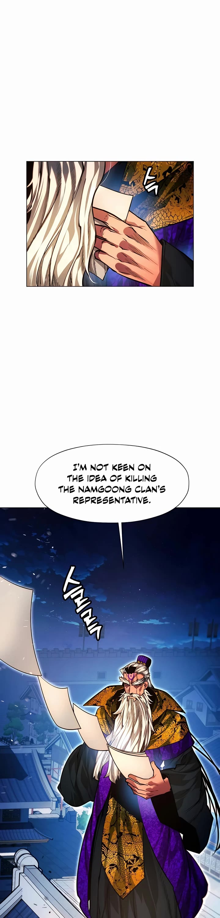 A Modern Man Who Got Transmigrated Into the Murim World Chapter 79 page 43 - Chapter 79