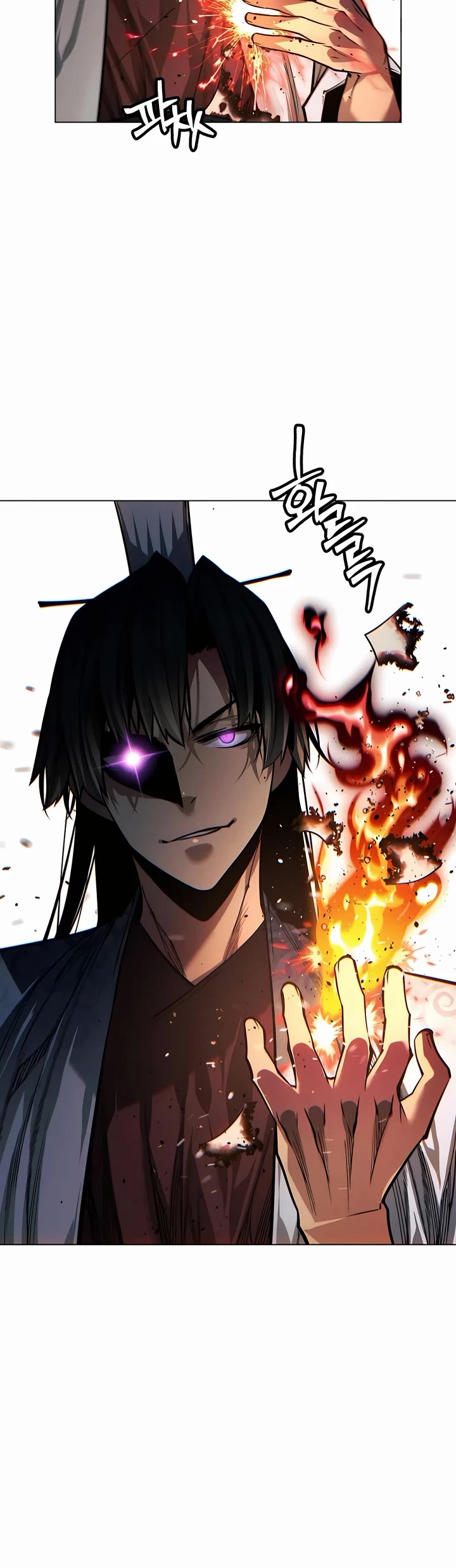 A Modern Man Who Got Transmigrated Into the Murim World Chapter 79 page 58 - Chapter 79