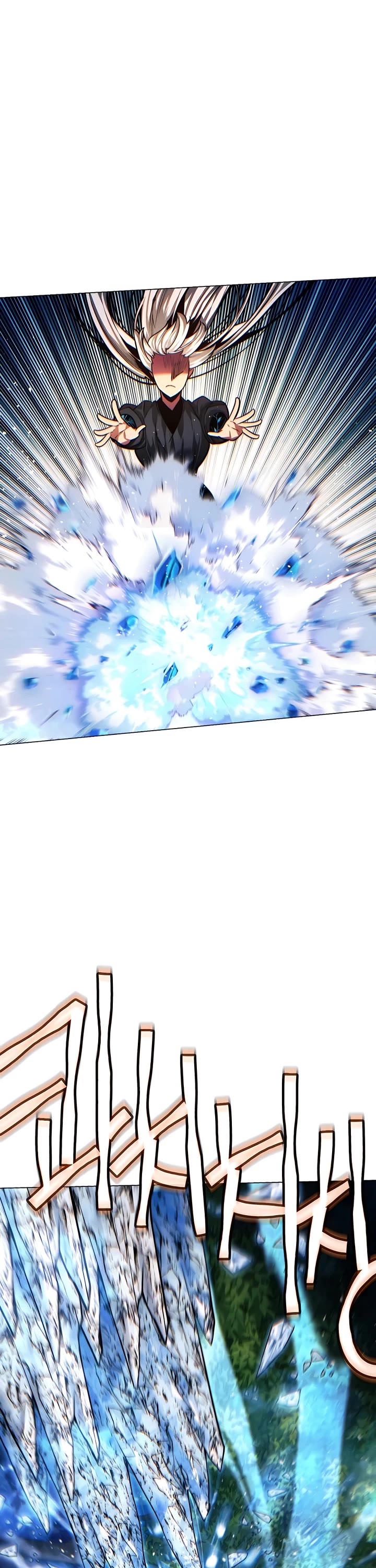 A Modern Man Who Got Transmigrated Into the Murim World Chapter 79 page 66 - Chapter 79