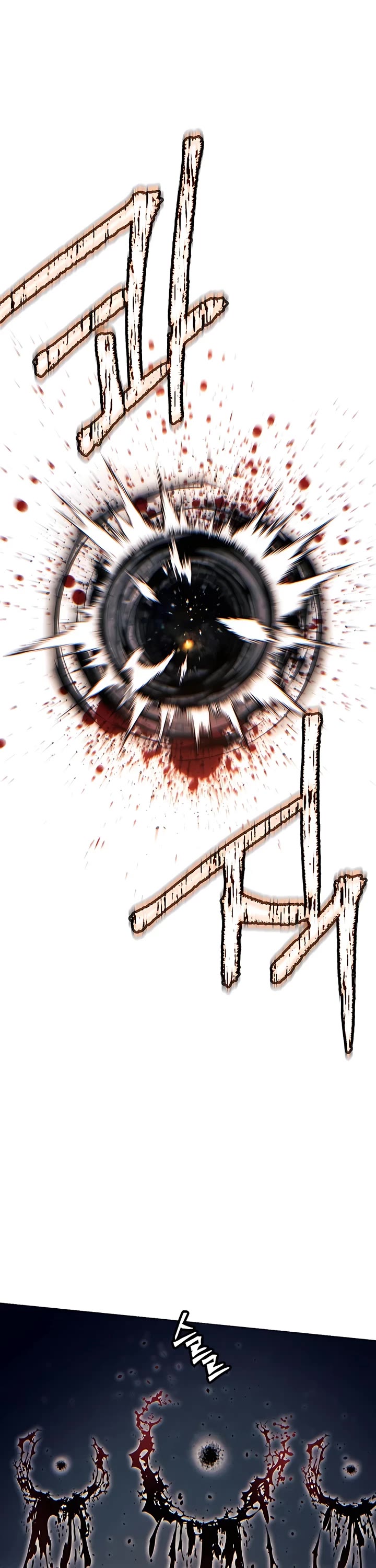 A Modern Man Who Got Transmigrated Into the Murim World Chapter 79 page 9 - Chapter 79