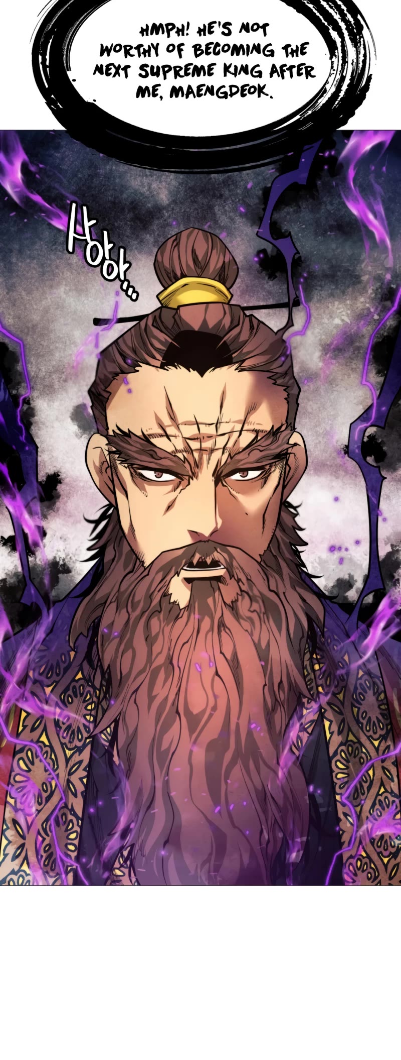 A Modern Man Who Got Transmigrated Into the Murim World Chapter 8 page 13 - Chapter 8