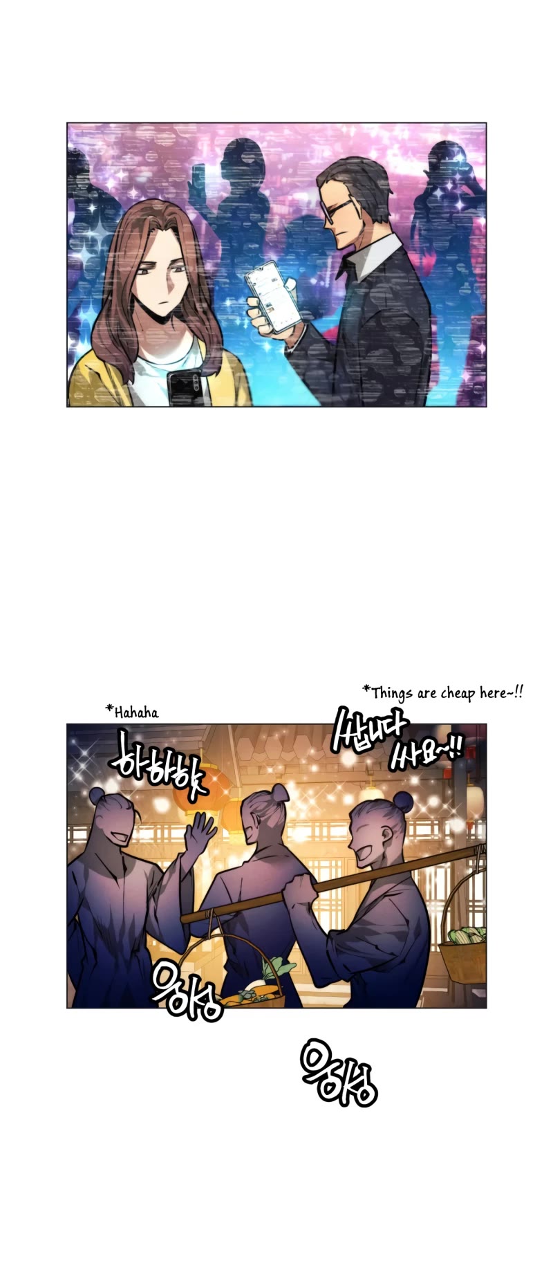 A Modern Man Who Got Transmigrated Into the Murim World Chapter 8 page 42 - Chapter 8