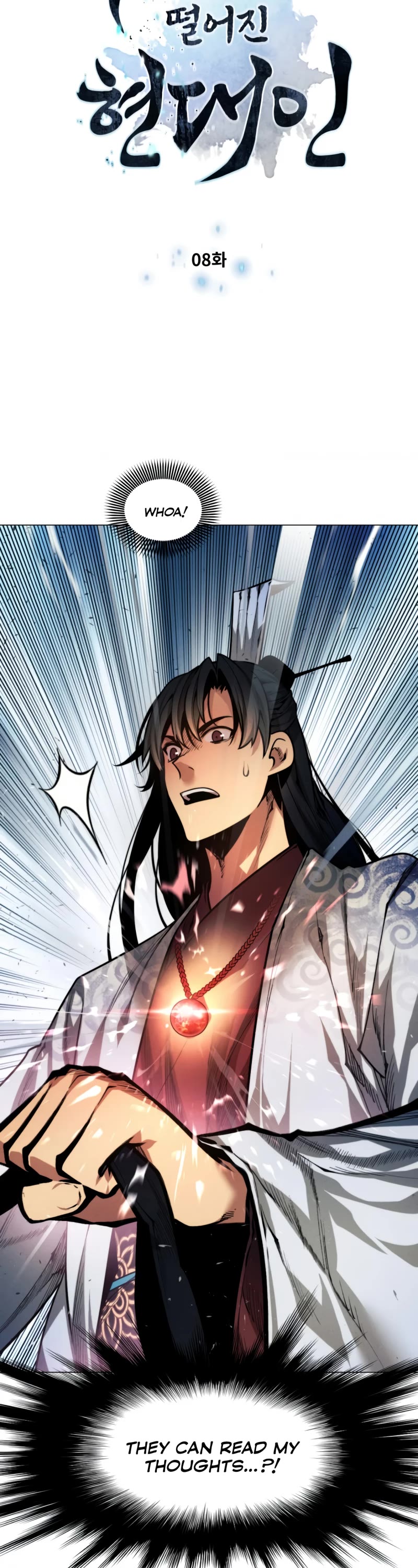 A Modern Man Who Got Transmigrated Into the Murim World Chapter 8 page 6 - Chapter 8