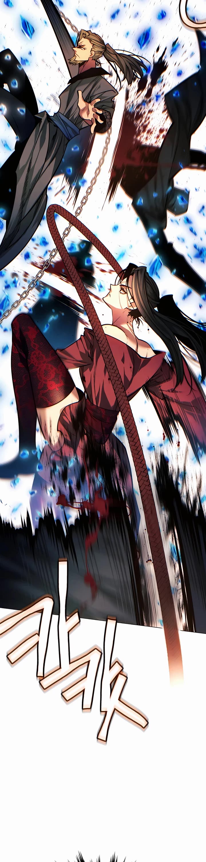 A Modern Man Who Got Transmigrated Into the Murim World Chapter 80 page 15 - Chapter 80