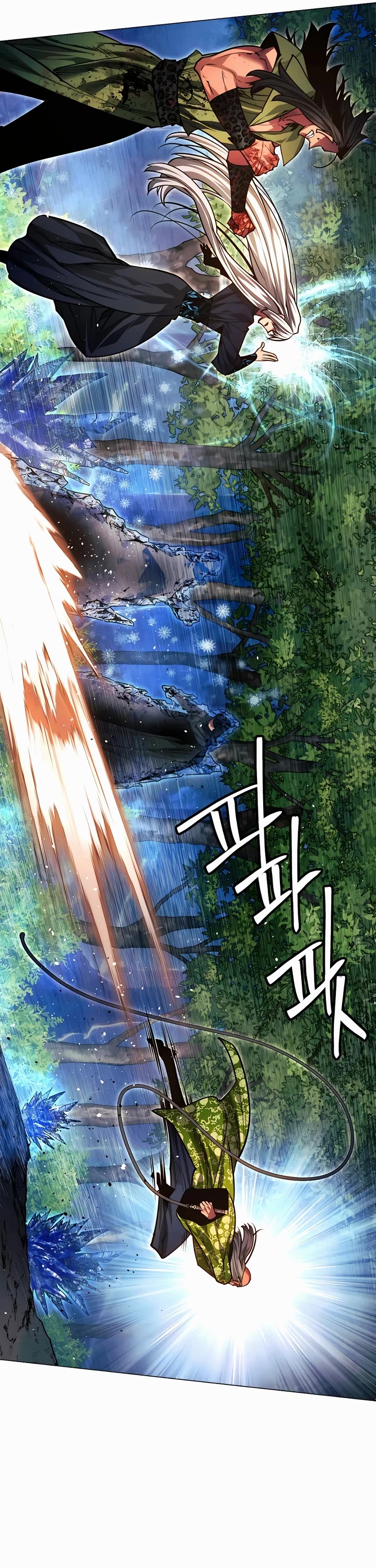 A Modern Man Who Got Transmigrated Into the Murim World Chapter 80 page 22 - Chapter 80