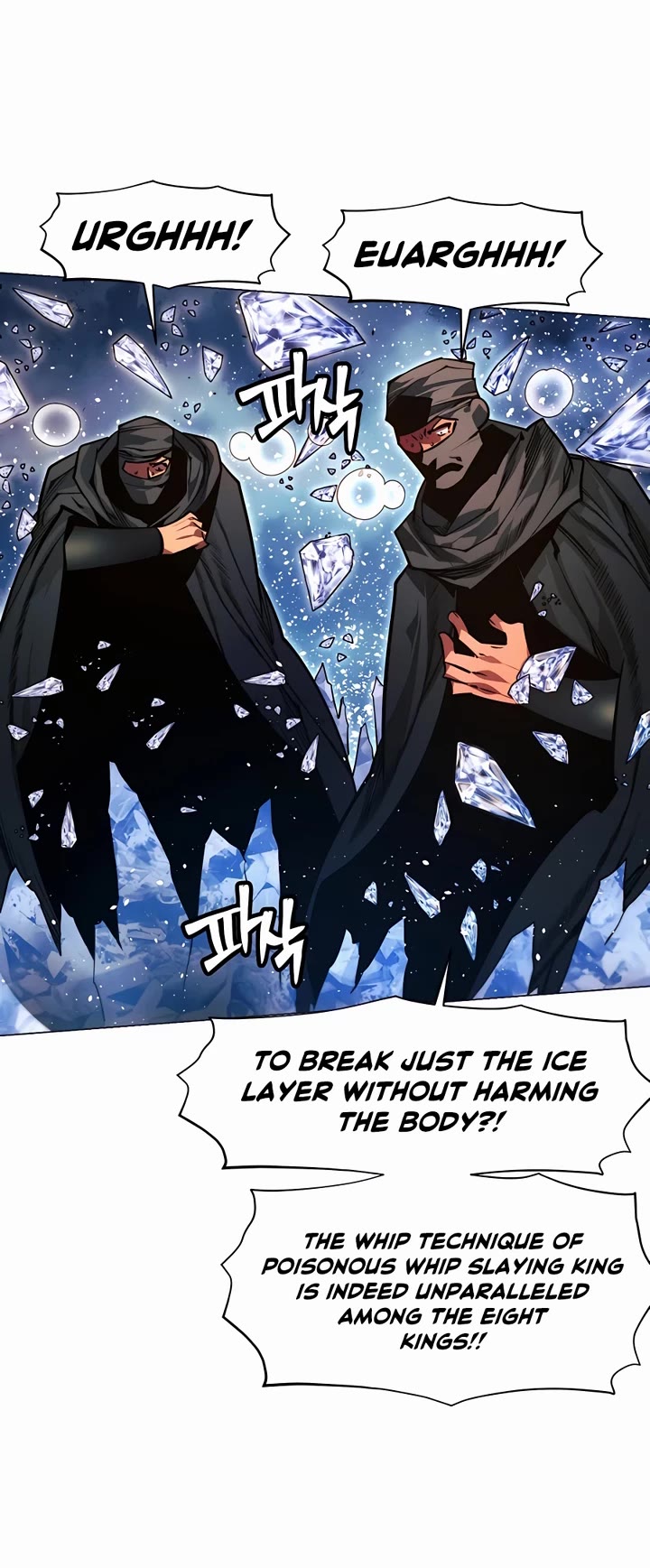 A Modern Man Who Got Transmigrated Into the Murim World Chapter 80 page 29 - Chapter 80