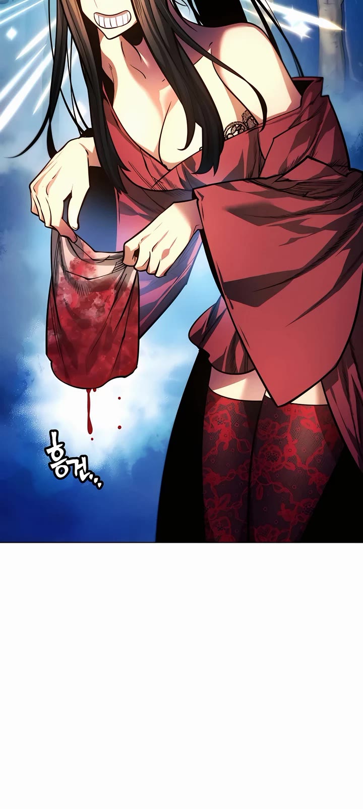 A Modern Man Who Got Transmigrated Into the Murim World Chapter 80 page 39 - Chapter 80