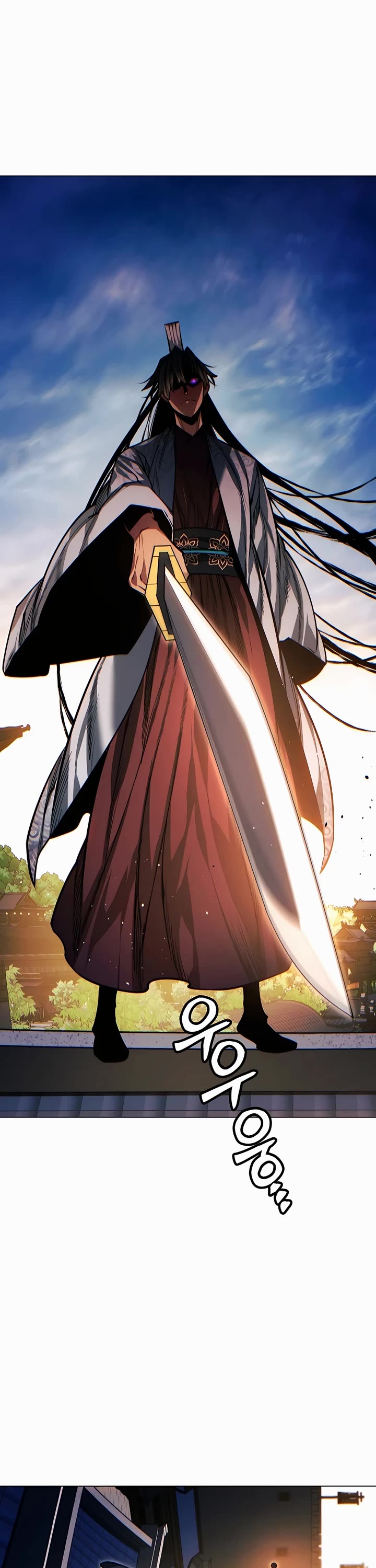 A Modern Man Who Got Transmigrated Into the Murim World Chapter 80 page 48 - Chapter 80