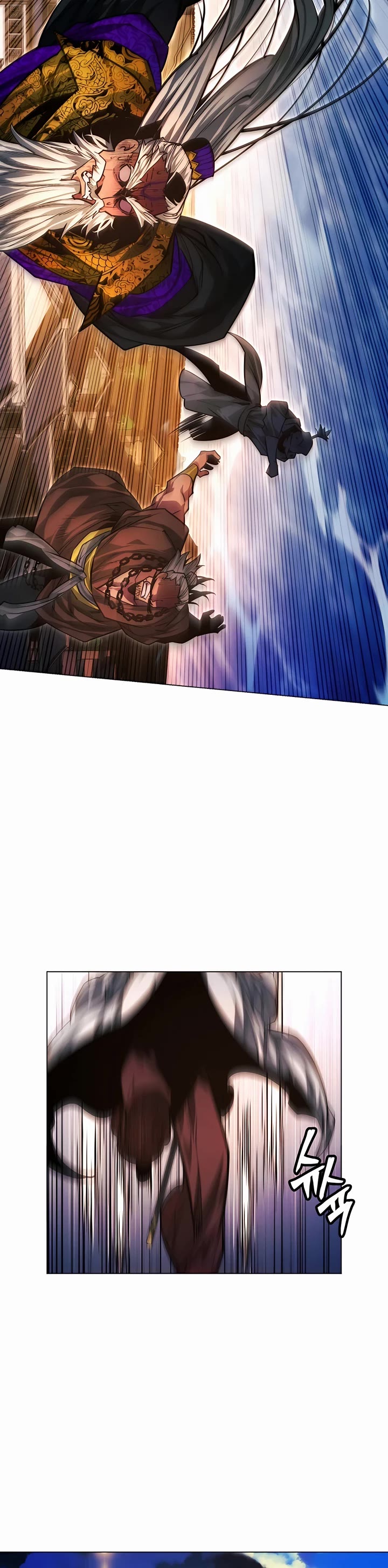 A Modern Man Who Got Transmigrated Into the Murim World Chapter 80 page 57 - Chapter 80