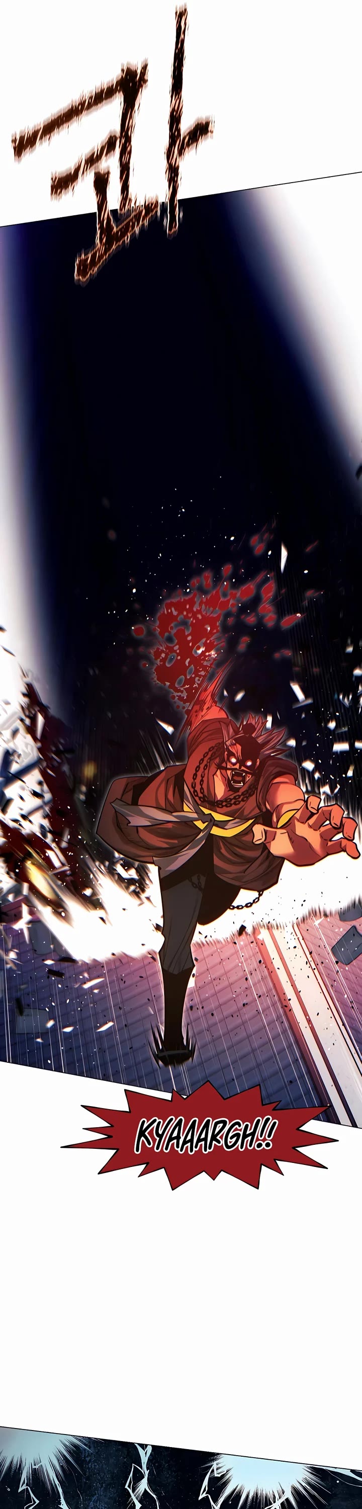 A Modern Man Who Got Transmigrated Into the Murim World Chapter 81 page 18 - Chapter 81