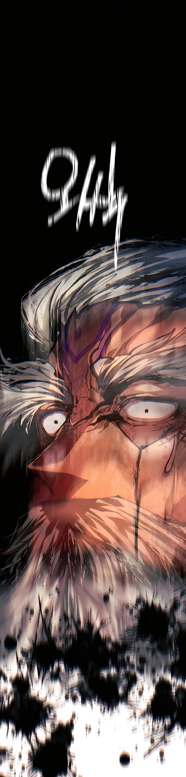 A Modern Man Who Got Transmigrated Into the Murim World Chapter 81 page 22 - Chapter 81