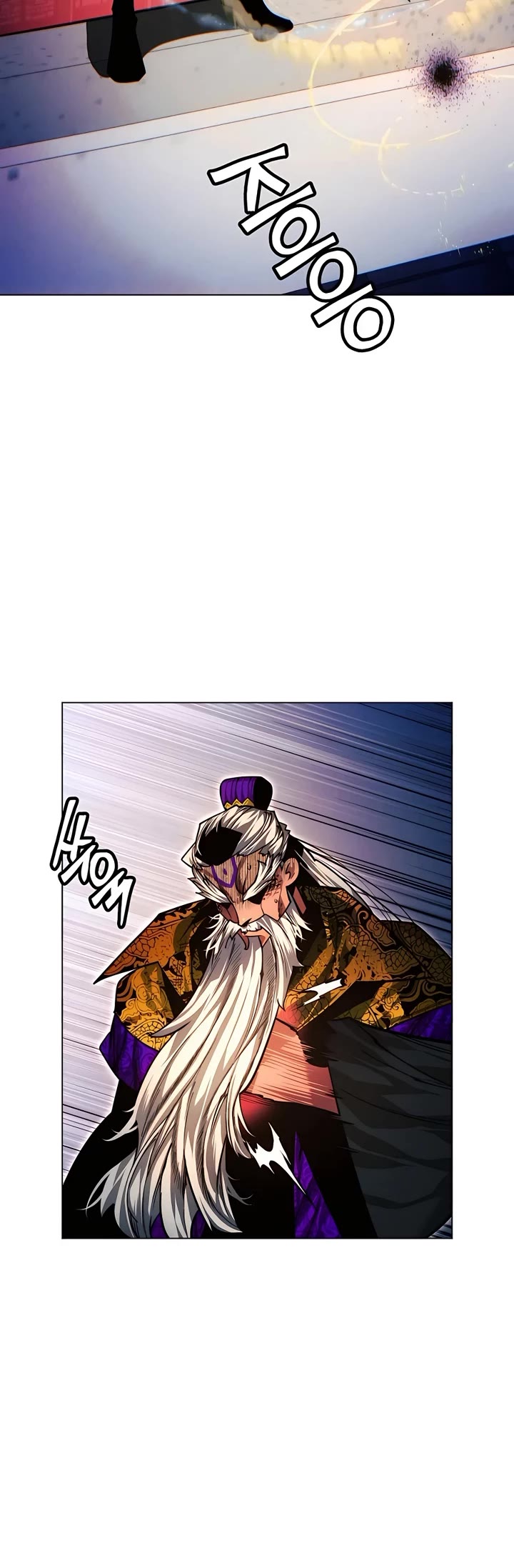A Modern Man Who Got Transmigrated Into the Murim World Chapter 81 page 30 - Chapter 81