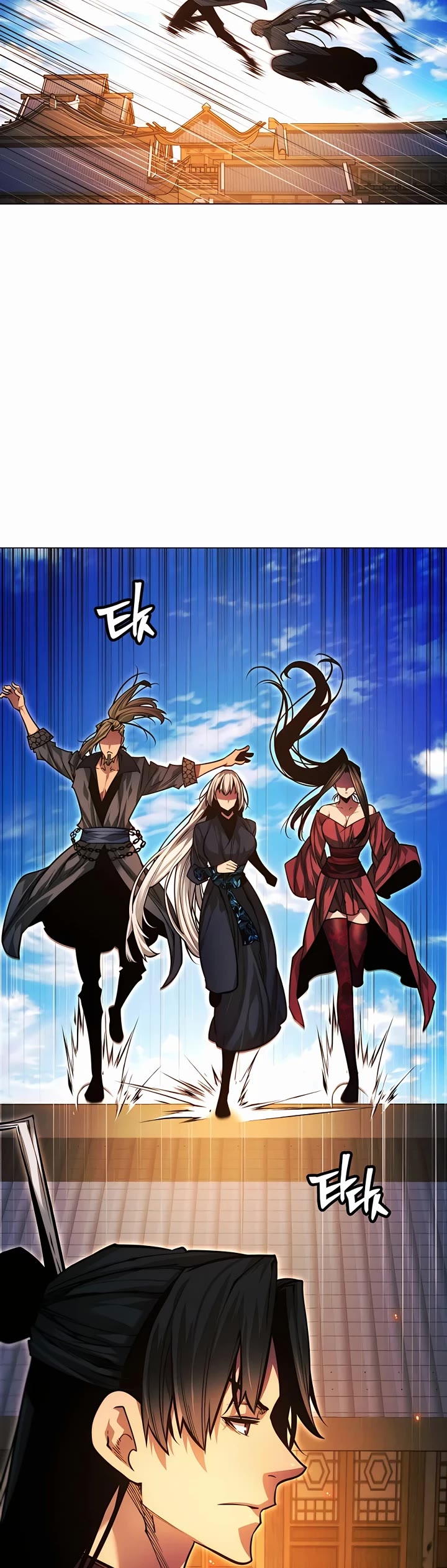 A Modern Man Who Got Transmigrated Into the Murim World Chapter 81 page 35 - Chapter 81