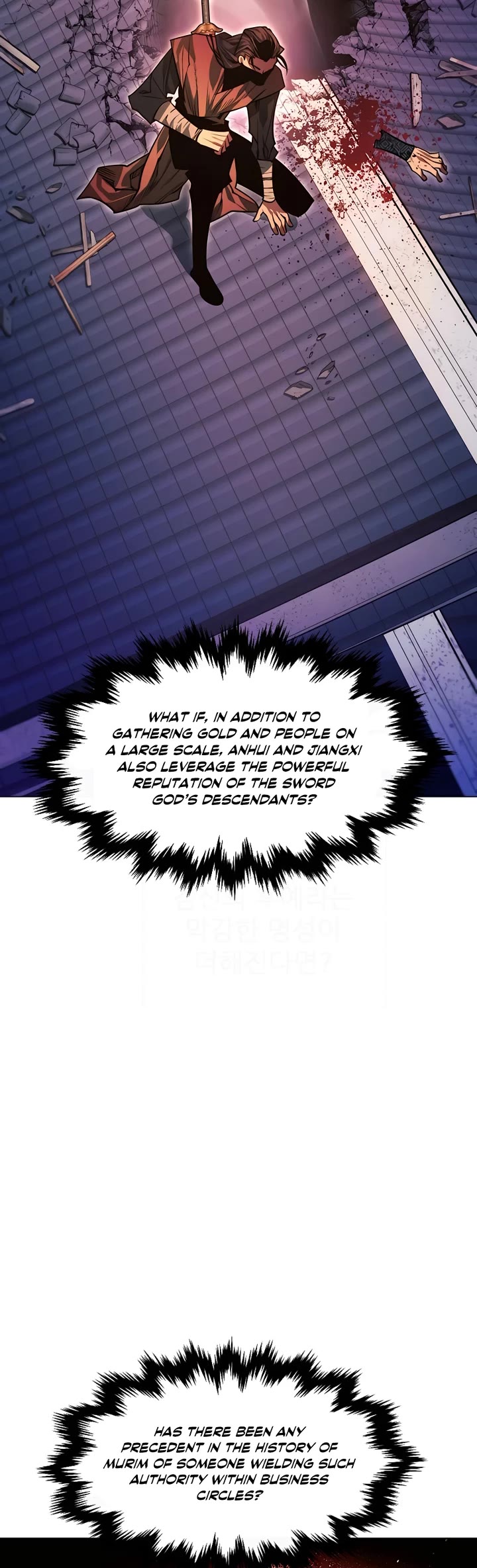 A Modern Man Who Got Transmigrated Into the Murim World Chapter 81 page 48 - Chapter 81