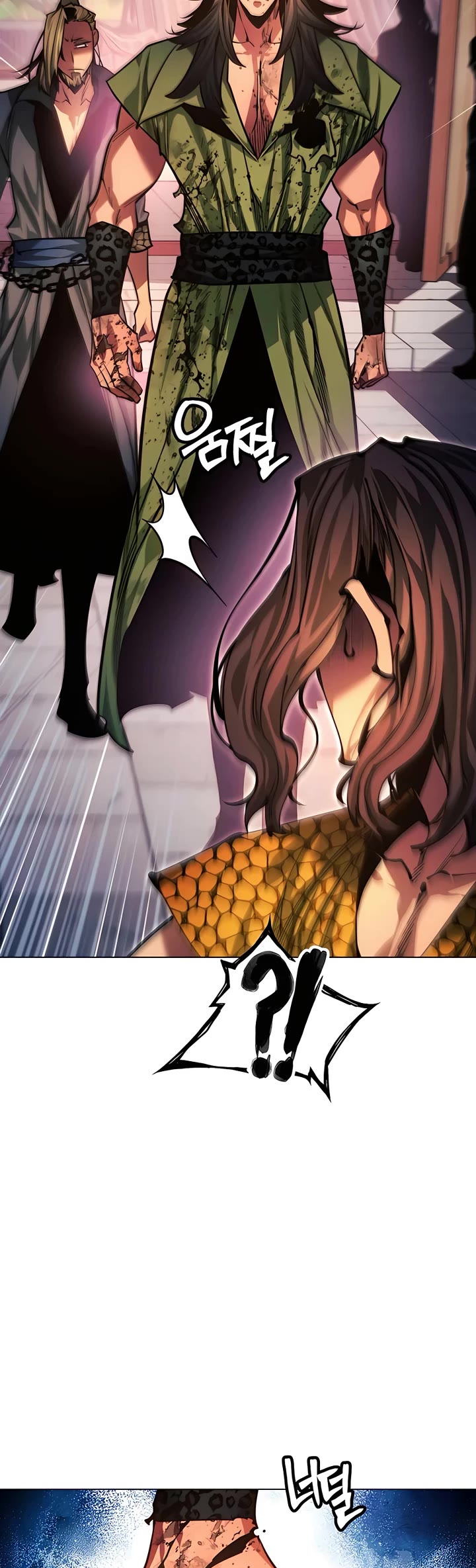A Modern Man Who Got Transmigrated Into the Murim World Chapter 81 page 58 - Chapter 81