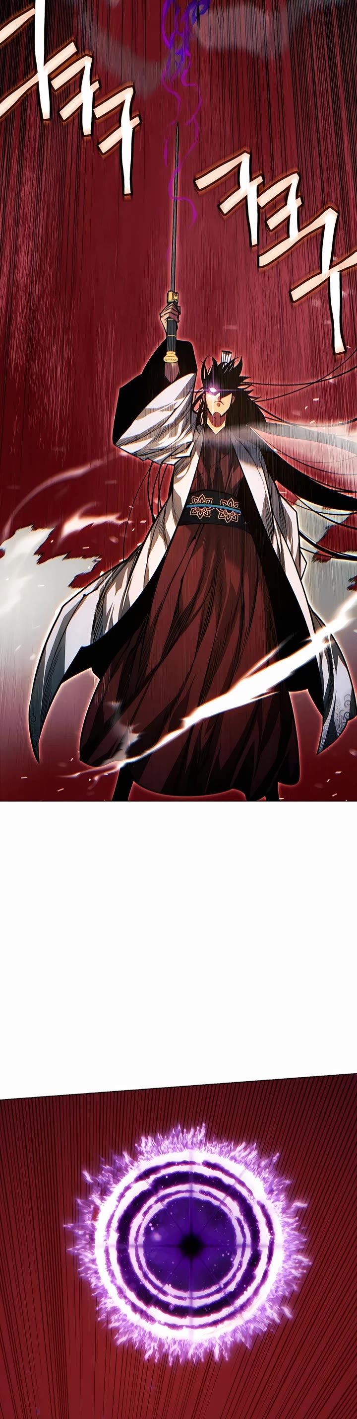 A Modern Man Who Got Transmigrated Into the Murim World Chapter 81 page 9 - Chapter 81