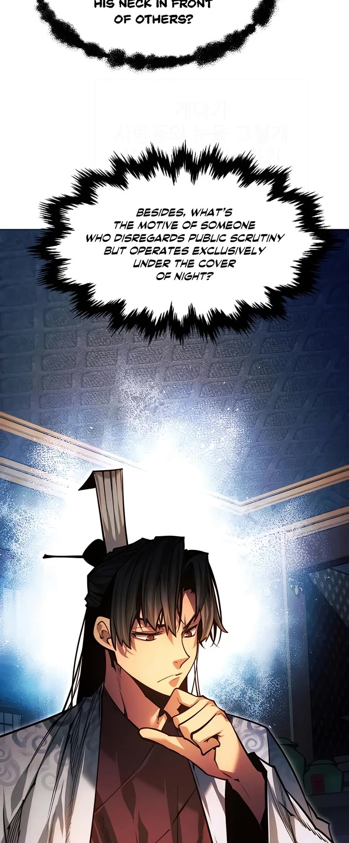 A Modern Man Who Got Transmigrated Into the Murim World Chapter 82 page 12 - Chapter 82