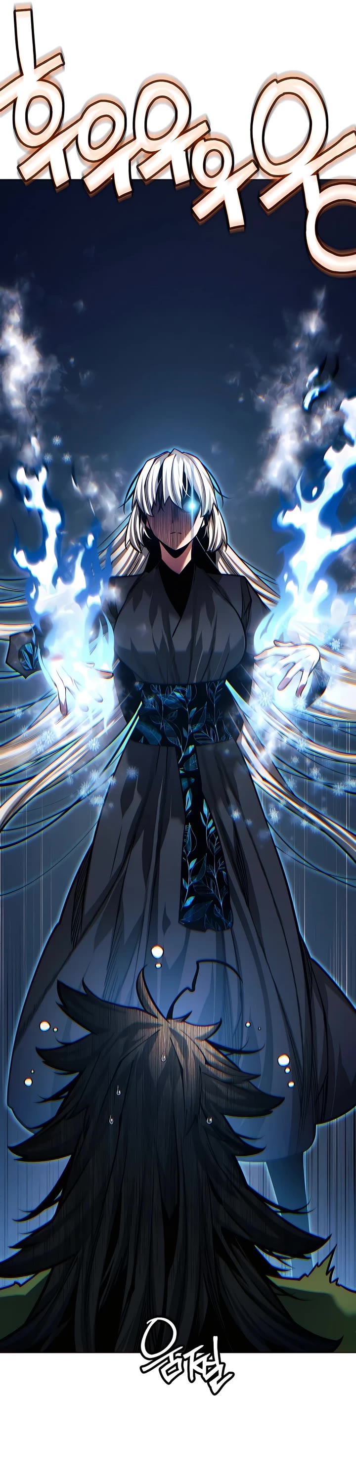 A Modern Man Who Got Transmigrated Into the Murim World Chapter 82 page 41 - Chapter 82