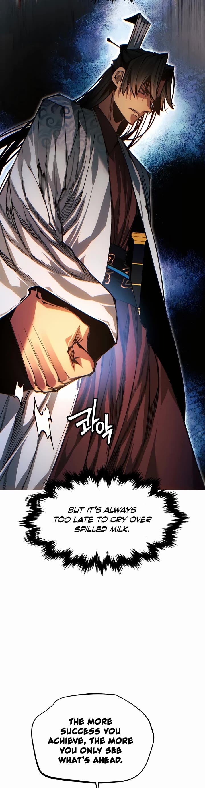 A Modern Man Who Got Transmigrated Into the Murim World Chapter 83 page 20 - Chapter 83
