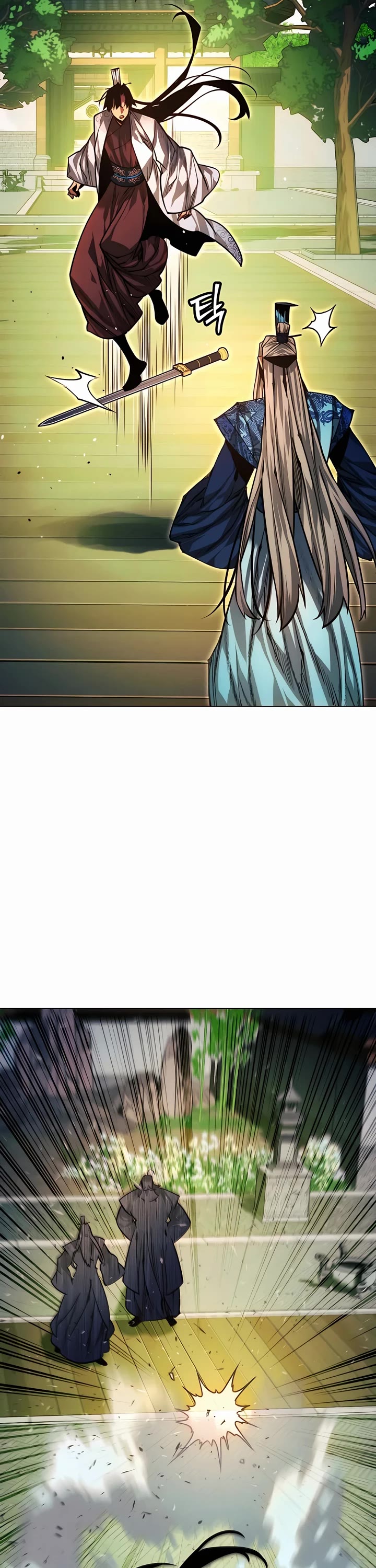 A Modern Man Who Got Transmigrated Into the Murim World Chapter 83 page 71 - Chapter 83