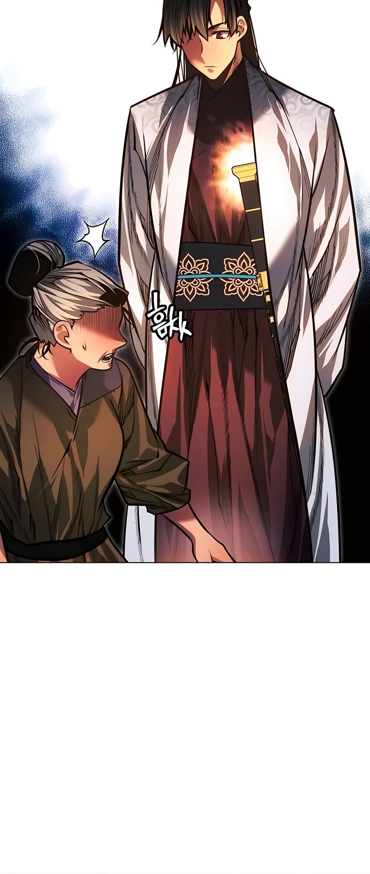 A Modern Man Who Got Transmigrated Into the Murim World Chapter 84 page 11 - Chapter 84