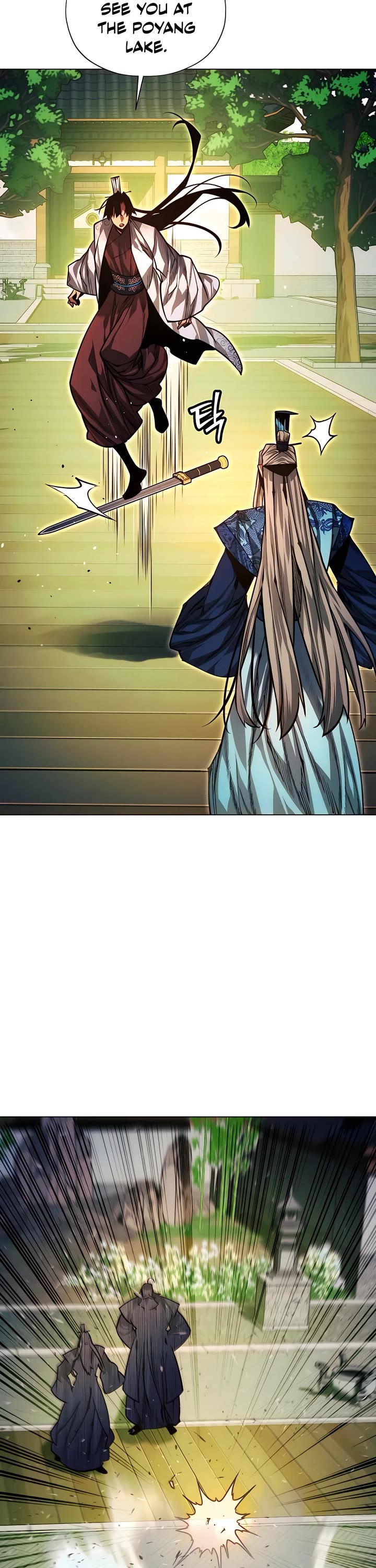 A Modern Man Who Got Transmigrated Into the Murim World Chapter 84 page 2 - Chapter 84