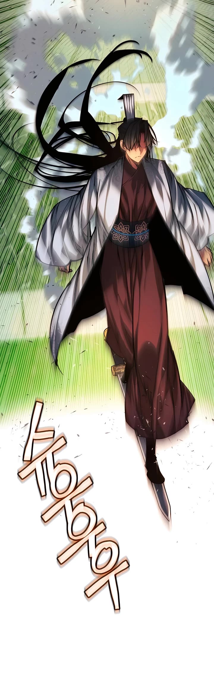 A Modern Man Who Got Transmigrated Into the Murim World Chapter 84 page 3 - Chapter 84