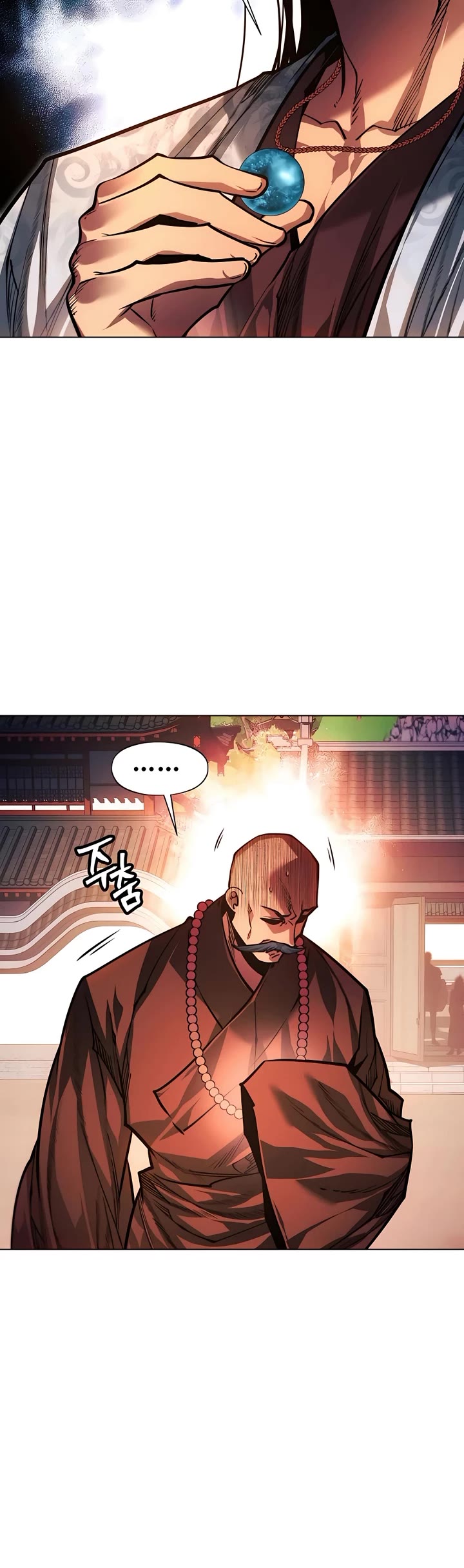 A Modern Man Who Got Transmigrated Into the Murim World Chapter 84 page 33 - Chapter 84