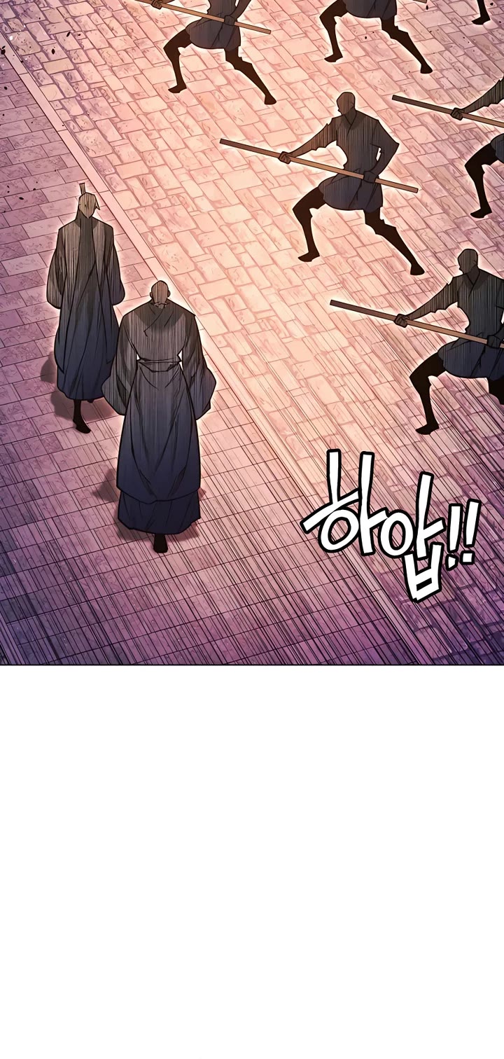 A Modern Man Who Got Transmigrated Into the Murim World Chapter 84 page 37 - Chapter 84