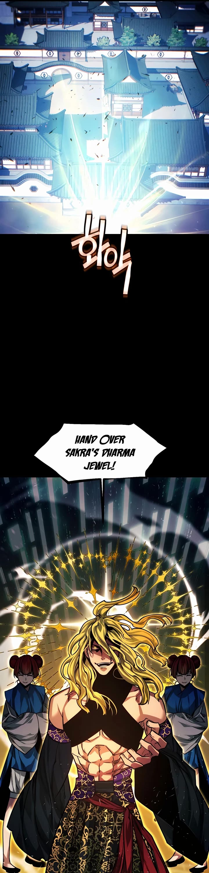 A Modern Man Who Got Transmigrated Into the Murim World Chapter 84 page 58 - Chapter 84