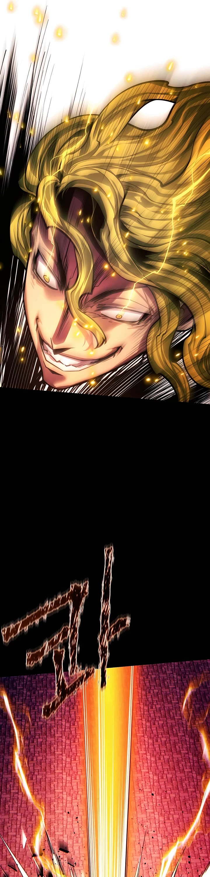 A Modern Man Who Got Transmigrated Into the Murim World Chapter 84 page 65 - Chapter 84