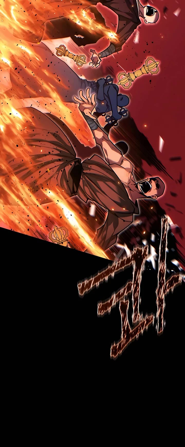A Modern Man Who Got Transmigrated Into the Murim World Chapter 84 page 68 - Chapter 84