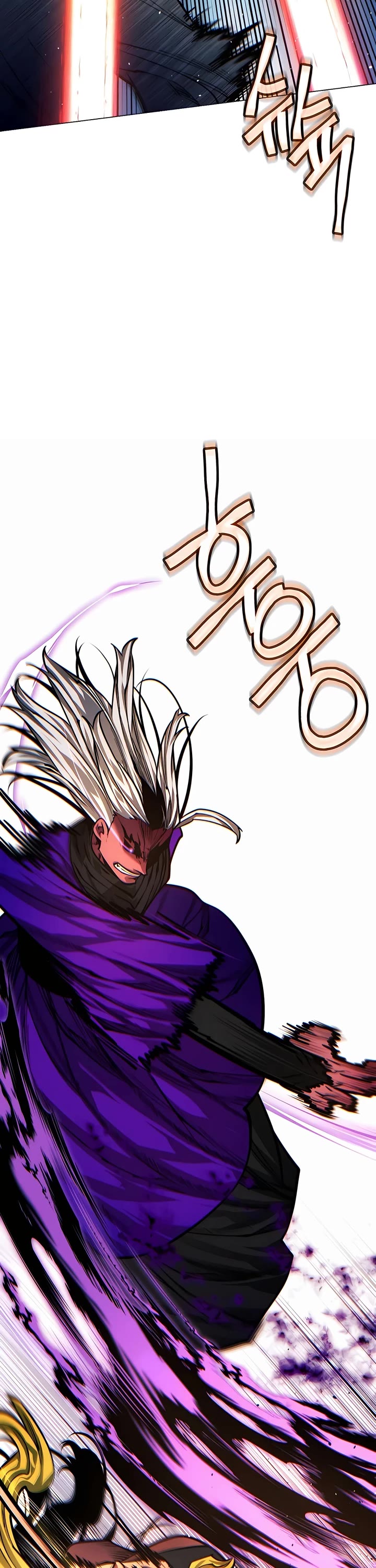 A Modern Man Who Got Transmigrated Into the Murim World Chapter 85 page 10 - Chapter 85