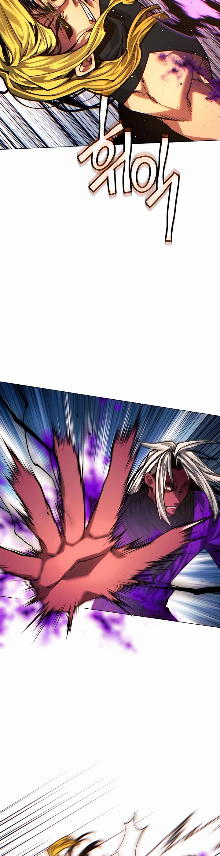 A Modern Man Who Got Transmigrated Into the Murim World Chapter 85 page 11 - Chapter 85