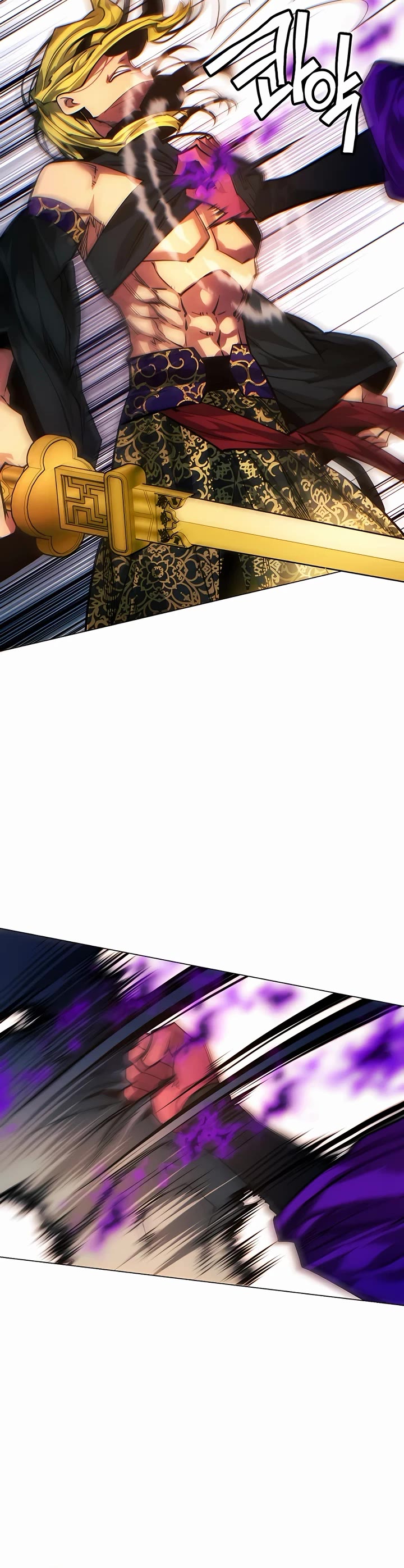 A Modern Man Who Got Transmigrated Into the Murim World Chapter 85 page 12 - Chapter 85