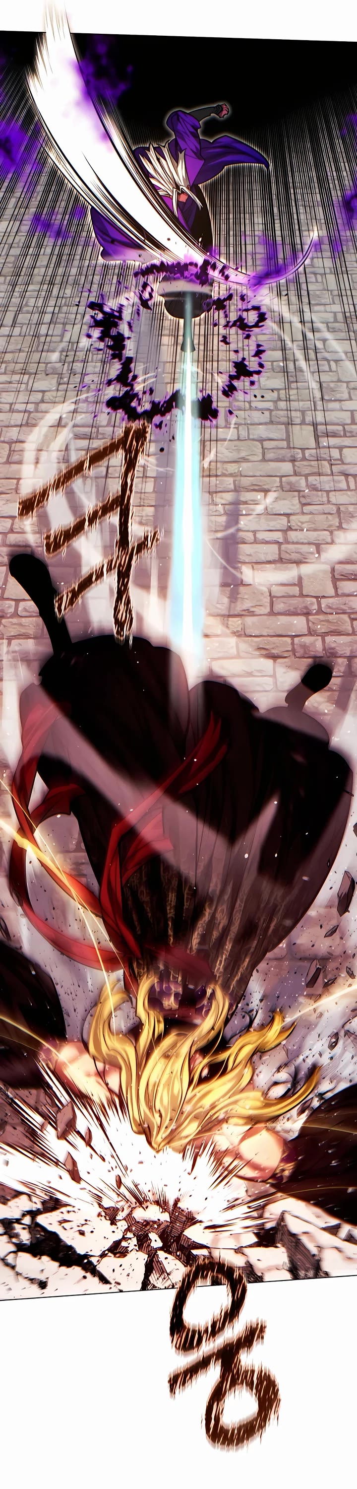 A Modern Man Who Got Transmigrated Into the Murim World Chapter 85 page 13 - Chapter 85