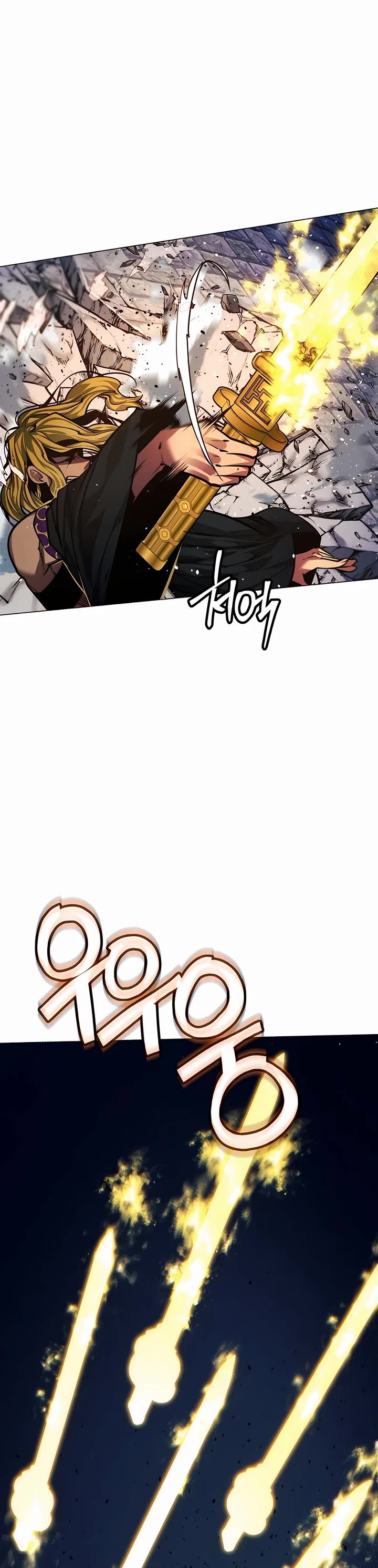 A Modern Man Who Got Transmigrated Into the Murim World Chapter 85 page 14 - Chapter 85