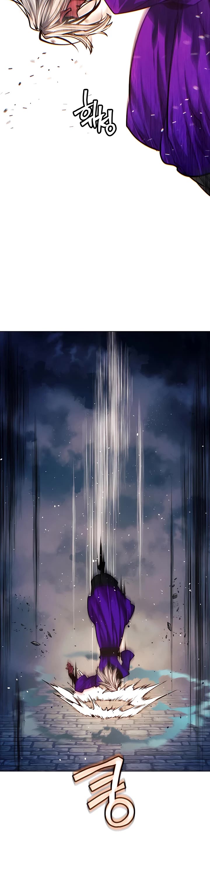 A Modern Man Who Got Transmigrated Into the Murim World Chapter 85 page 25 - Chapter 85