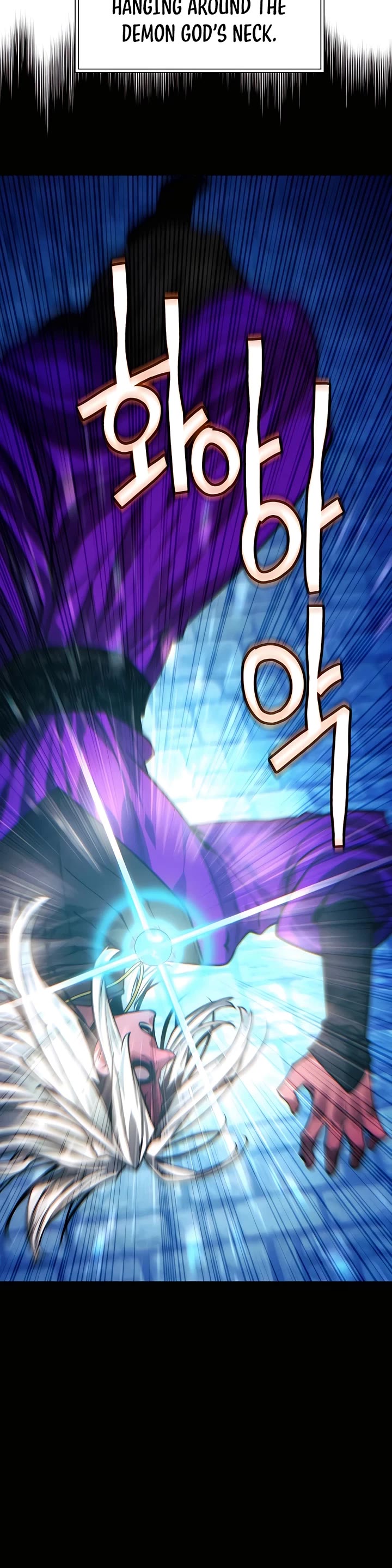 A Modern Man Who Got Transmigrated Into the Murim World Chapter 85 page 30 - Chapter 85