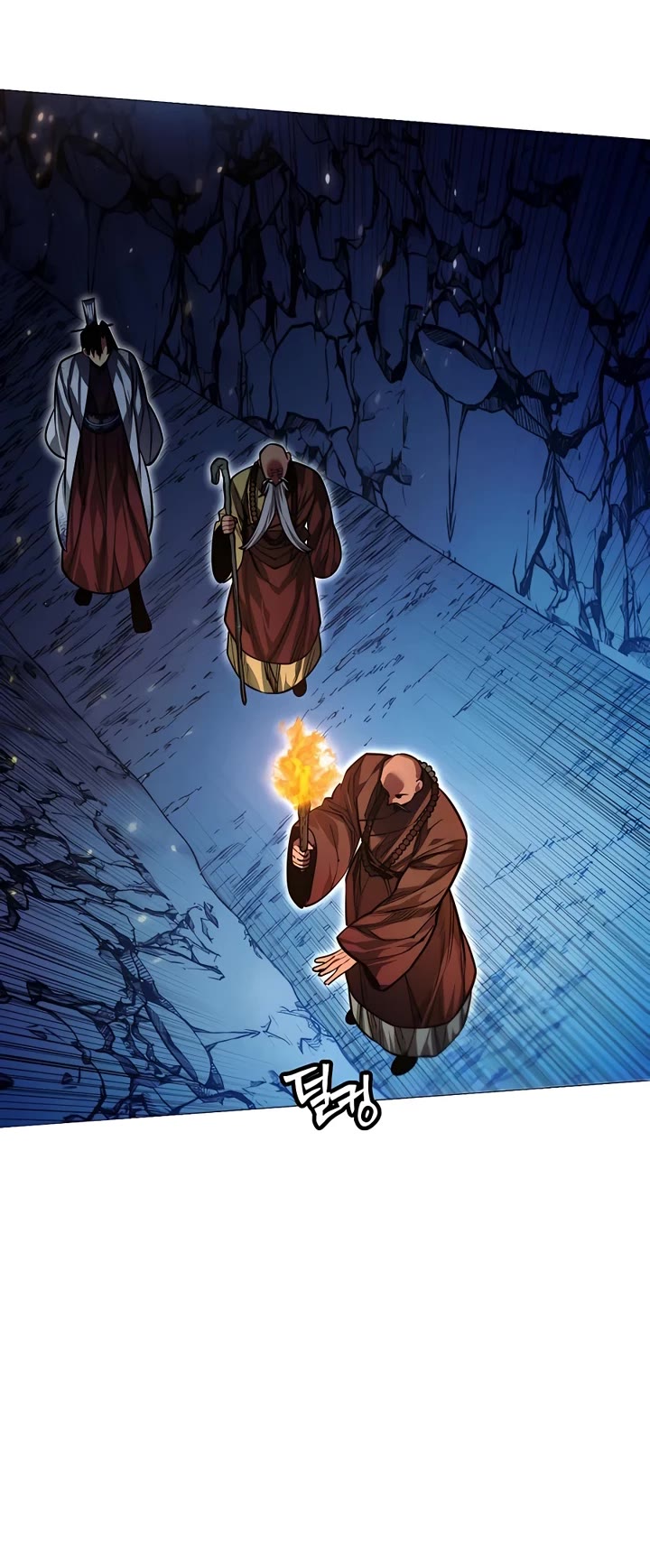 A Modern Man Who Got Transmigrated Into the Murim World Chapter 85 page 61 - Chapter 85