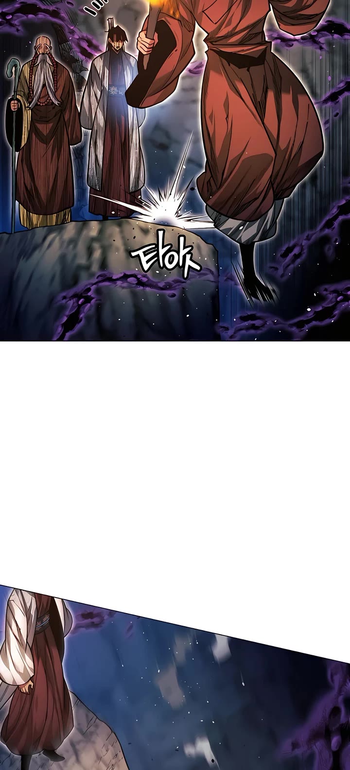 A Modern Man Who Got Transmigrated Into the Murim World Chapter 85 page 68 - Chapter 85