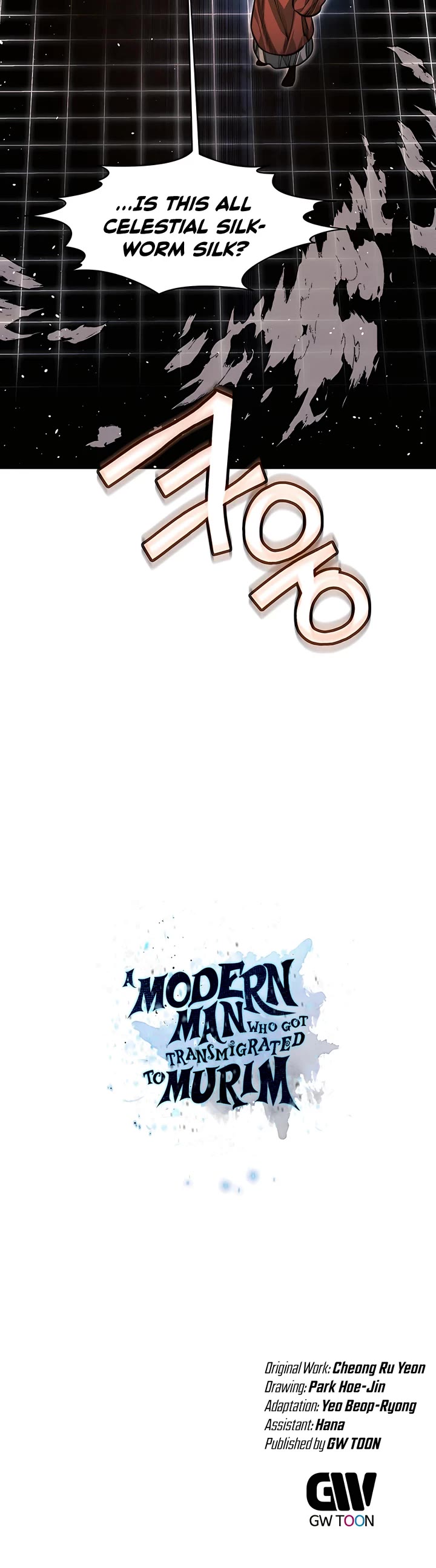 A Modern Man Who Got Transmigrated Into the Murim World Chapter 85 page 78 - Chapter 85