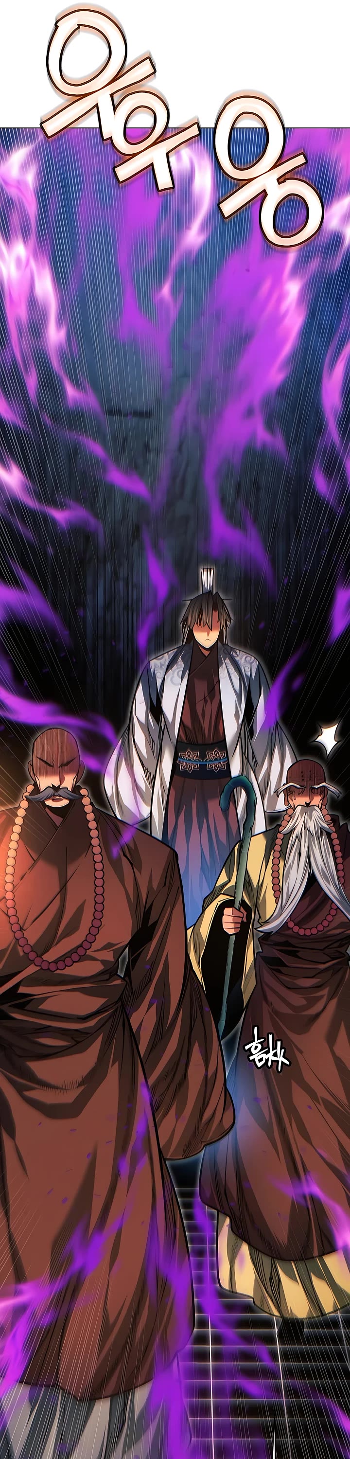 A Modern Man Who Got Transmigrated Into the Murim World Chapter 86 page 12 - Chapter 86