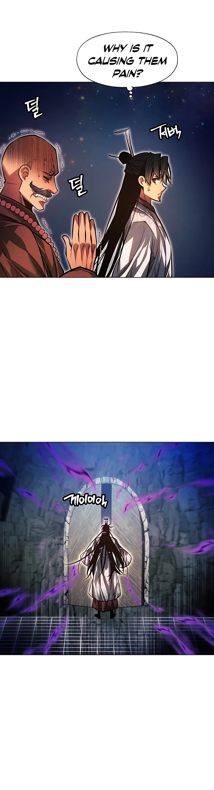 A Modern Man Who Got Transmigrated Into the Murim World Chapter 86 page 21 - Chapter 86