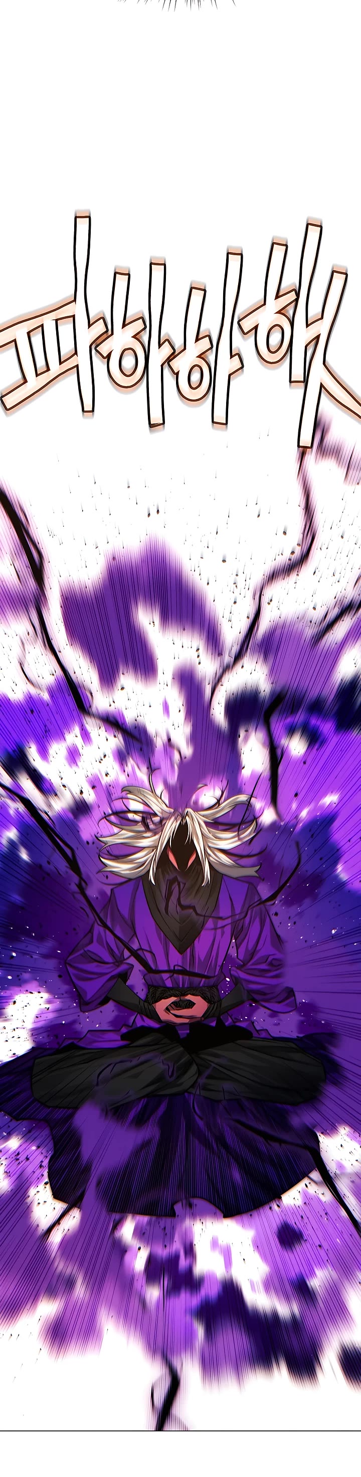 A Modern Man Who Got Transmigrated Into the Murim World Chapter 86 page 32 - Chapter 86